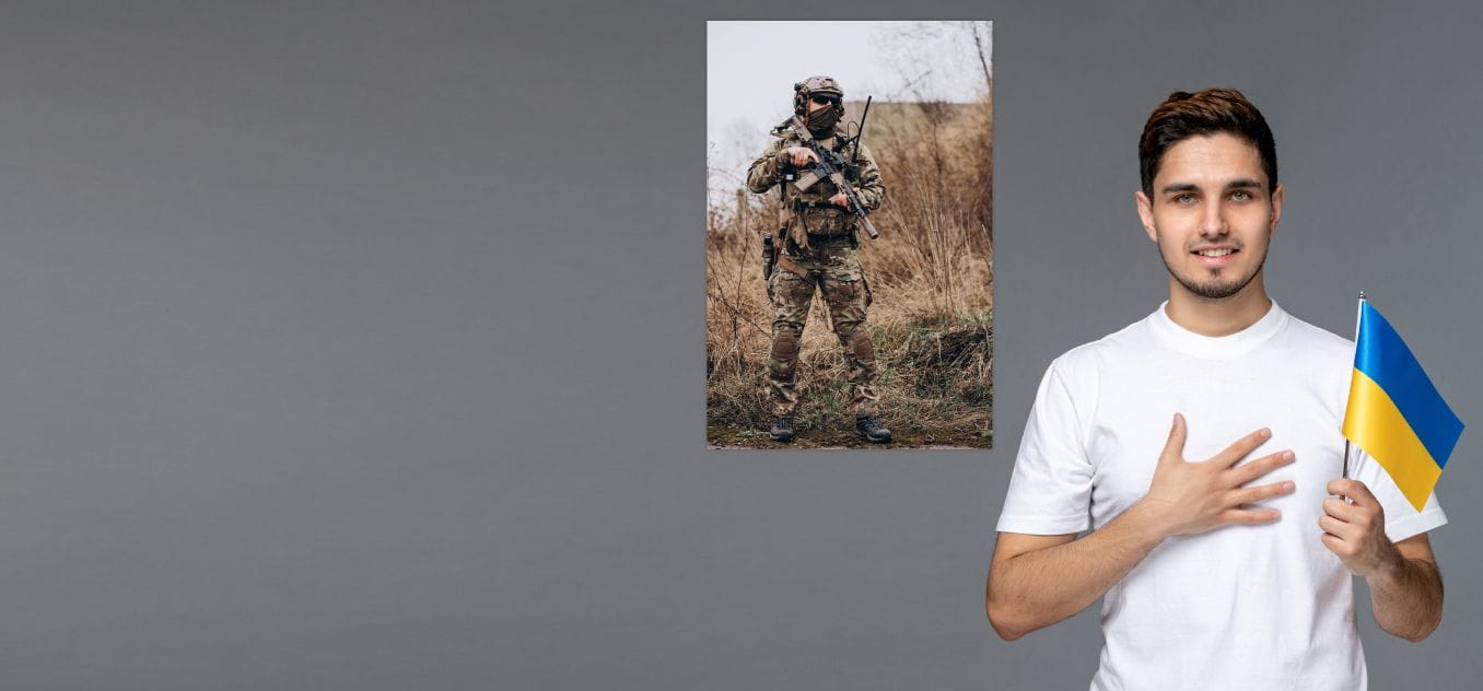 Подарунок на 14 жовтня